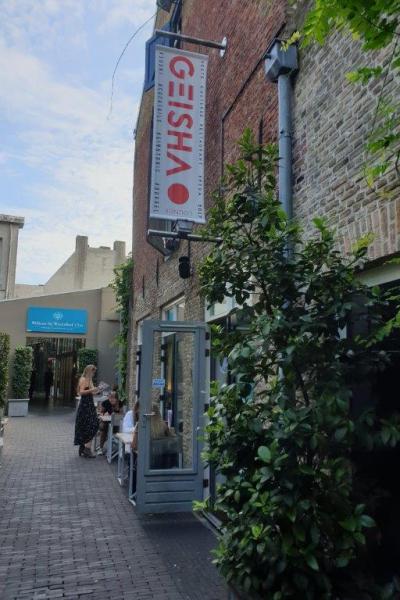 Breda Geishalounge 3 20200719